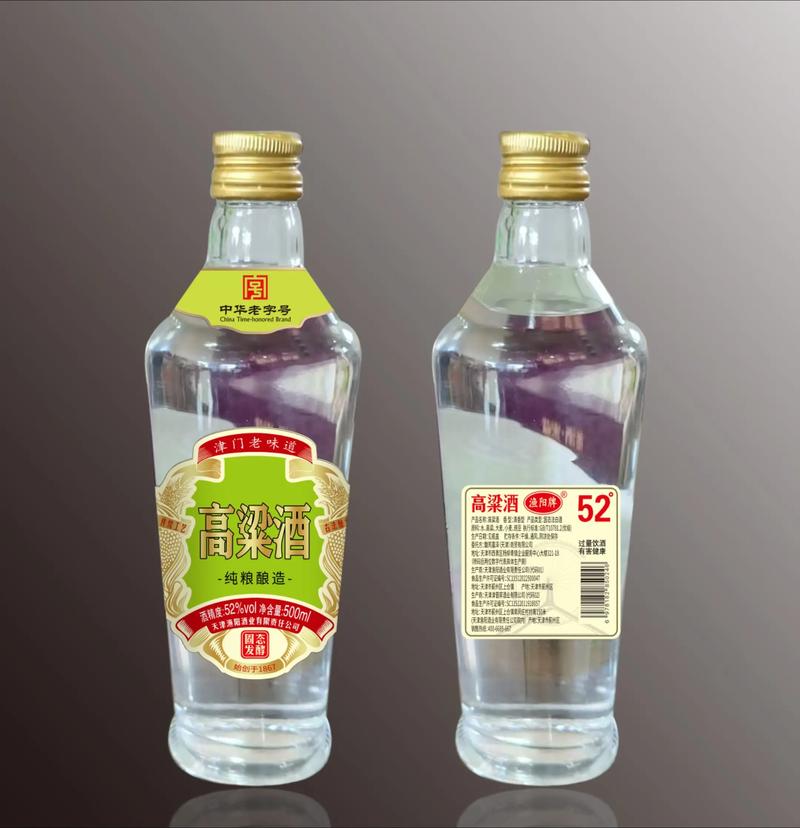 清香型白酒为何魅力经久不衰？